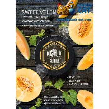 Заказать кальянный табак Must Have Sweet Melon (Маст Хэв Дыня) 25г онлайн с доставкой всей России - фото 1